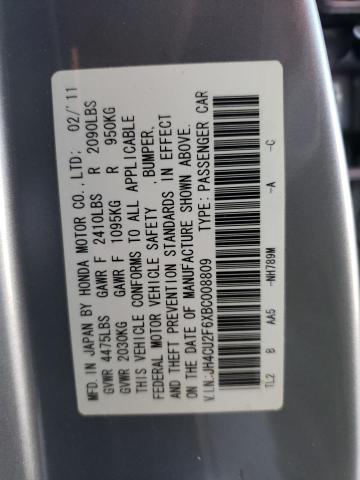 Photo 10 from auction – 2011 ACURA TSX with VIN JH4CU2F6XBC008809