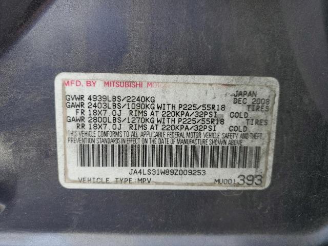 Photo 10 from auction – 2009 MITSUBISHI OUTLANDER with VIN JA4LS31W89Z009253