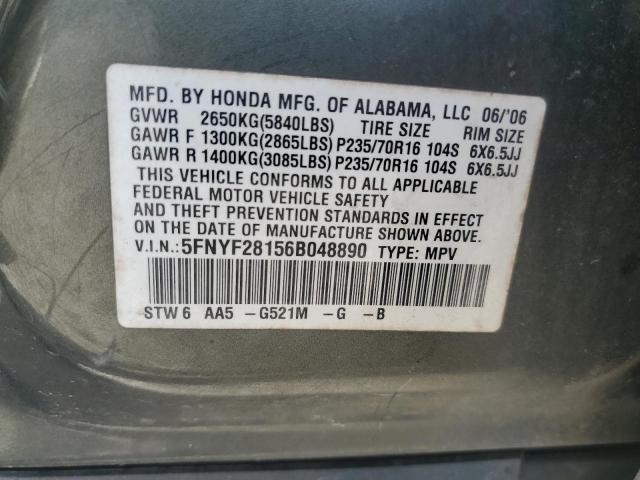 Photo 10 from auction – 2006 HONDA PILOT LX with VIN 5FNYF28156B048890