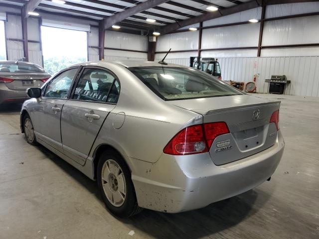 Photo 3 from auction – 2007 HONDA CIVIC HYBR with VIN JHMFA36217S032096