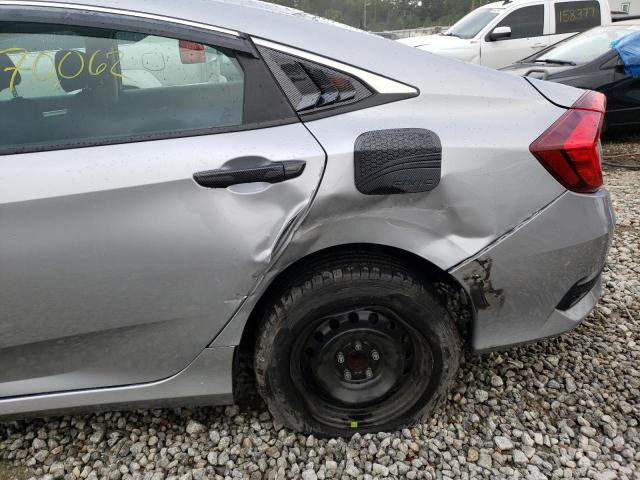 Photo 9 from auction – 2019 HONDA CIVIC LX with VIN 2HGFC2F68KH559854