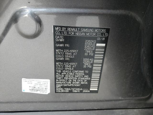 Photo 10 from auction – 2018 NISSAN ROGUE S with VIN KNMAT2MT9JP574567