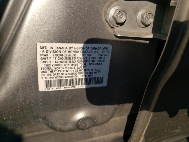 Photo 10 from auction – 2010 ACURA MDX TECHNO with VIN 2HNYD2H61AH503409