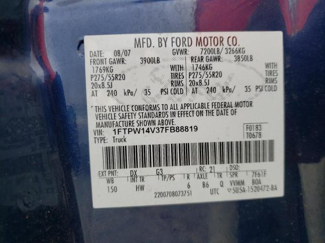 Photo 10 from auction – 2007 FORD F150 SUPER with VIN 1FTPW14V37FB88819