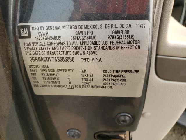 Photo 10 from auction – 2010 CHEVROLET HHR LT with VIN 3GNBACDV7AS556580
