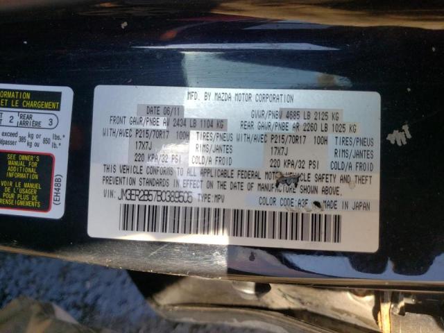 Photo 10 from auction – 2011 MAZDA CX-7 with VIN JM3ER2B57B0389505