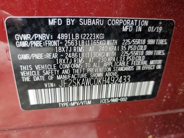 Photo 10 from auction – 2019 SUBARU FORESTER T with VIN JF2SKAWC0KH492433