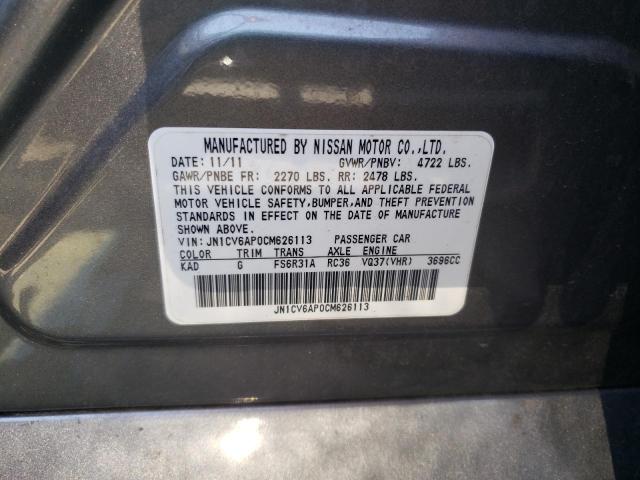 Photo 10 from auction – 2012 INFINITI G37 BASE with VIN JN1CV6AP0CM626113