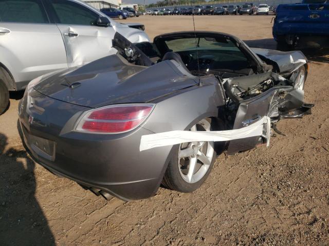 Photo 4 from auction – 2007 SATURN SKY with VIN 1G8MB35B97Y101440