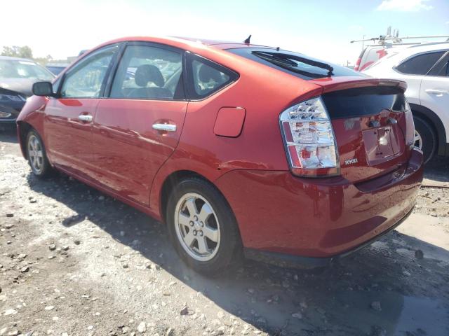 Photo 3 from auction – 2007 TOYOTA PRIUS with VIN JTDKB20U277615765
