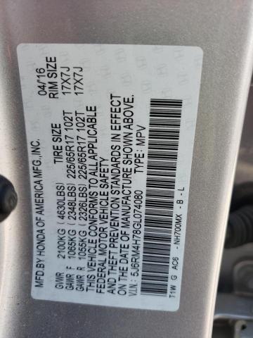 Photo 10 from auction – 2016 HONDA CR-V EXL with VIN 5J6RM4H78GL074080