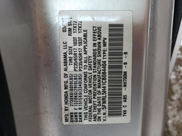 Photo 10 from auction – 2012 HONDA ODYSSEY EX with VIN 5FNRL5H41CB084404