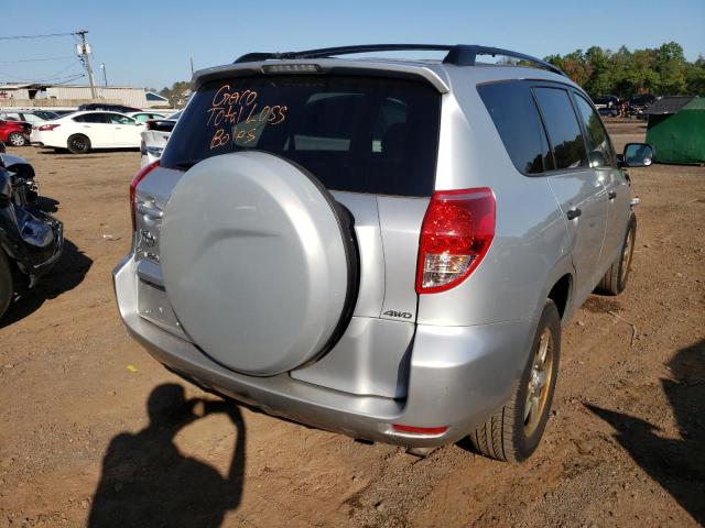 Photo 4 from auction – 2007 TOYOTA RAV4 with VIN JTMBD33V876048584