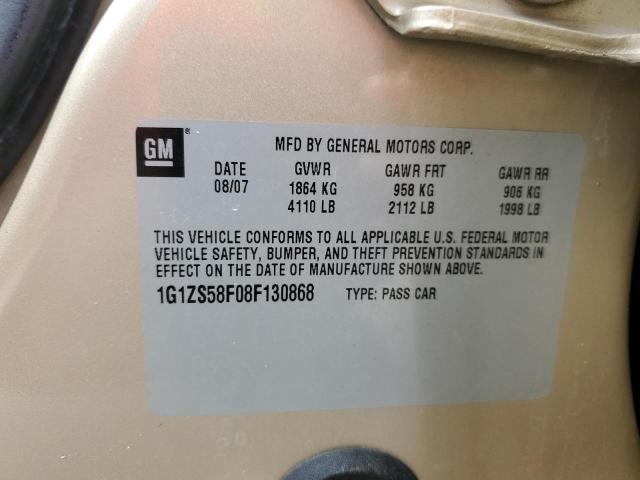 Photo 10 from auction – 2008 CHEVROLET MALIBU LS with VIN 1G1ZS58F08F130868