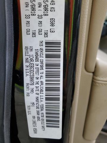 Photo 10 from auction – 2013 JEEP GRAND CHER with VIN 1C4RJEBG3DC590078