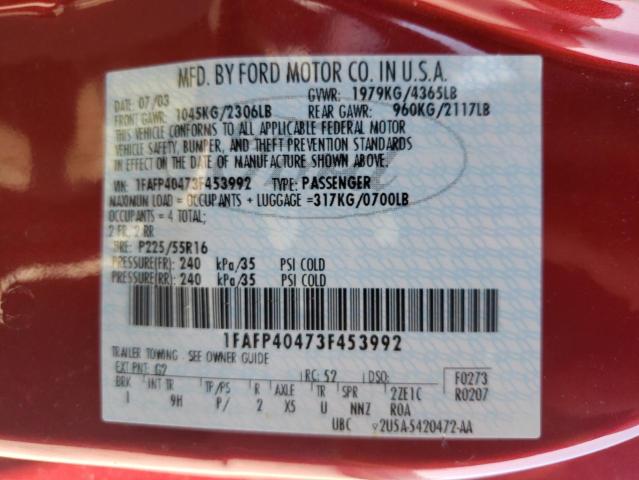 Photo 10 from auction – 2003 FORD MUSTANG with VIN 1FAFP40473F453992