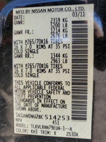 Photo 10 from auction – 2011 NISSAN XTERRA OFF with VIN 5N1AN0NU2BC514253