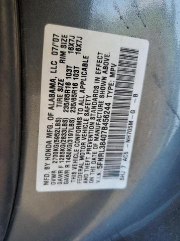 Photo 10 from auction – 2007 HONDA ODYSSEY EX with VIN 5FNRL38407B456244
