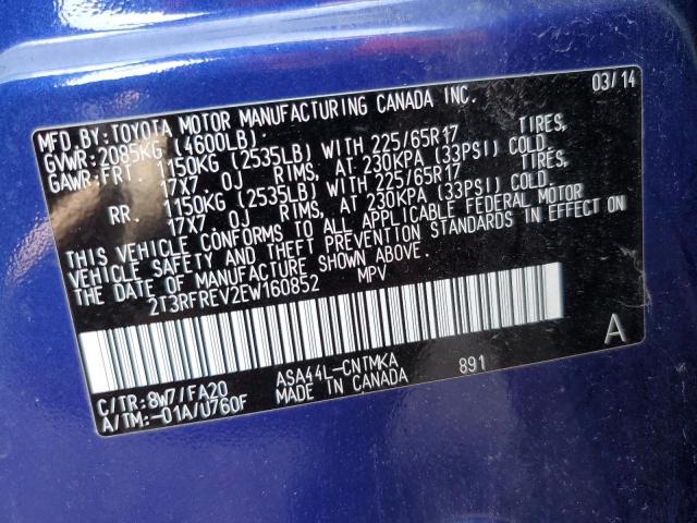 Photo 10 from auction – 2014 TOYOTA RAV4 XLE with VIN 2T3RFREV2EW160852