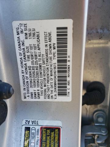 Photo 10 from auction – 2012 HONDA CR-V EX with VIN 2HKRM4H54CH619615