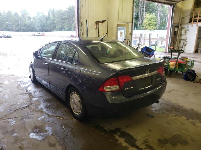 Photo 3 from auction – 2009 HONDA CIVIC HYBR with VIN JHMFA36259S016941