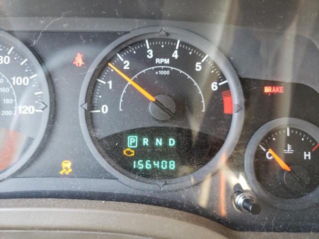 Photo 8 from auction – 2007 JEEP COMPASS with VIN 1J8FT47W47D102027