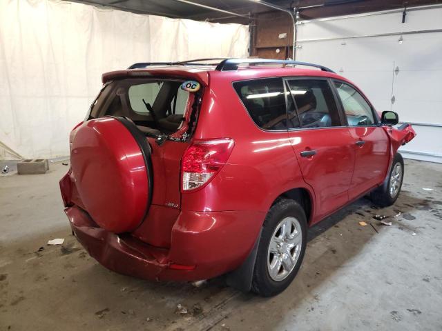 Photo 4 from auction – 2008 TOYOTA RAV4 with VIN JTMBD35VX85207822