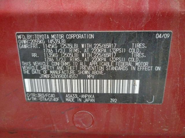 Photo 10 from auction – 2009 TOYOTA RAV4 with VIN JTMBF33VX9D014557