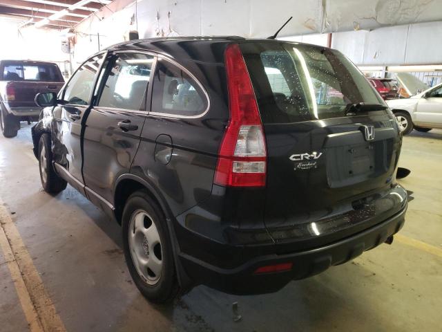 Photo 3 from auction – 2008 HONDA CRV with VIN 5J6RE48348L002305