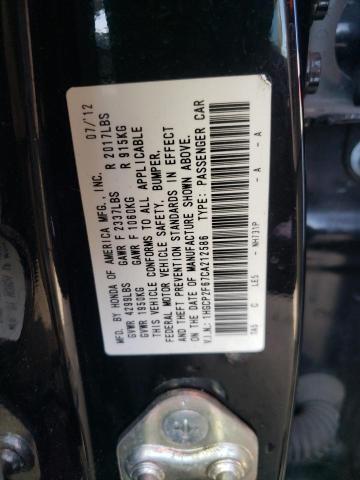 Photo 10 from auction – 2012 HONDA ACCORD with VIN 1HGCP2F67CA212586