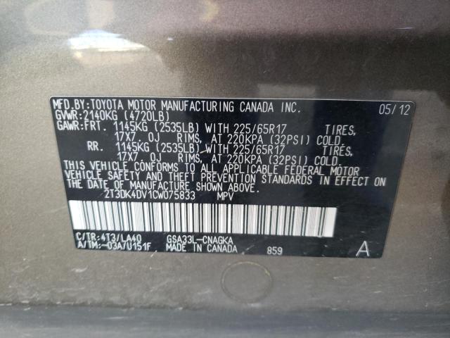 Photo 10 from auction – 2012 TOYOTA RAV4 LIMIT with VIN 2T3DK4DV1CW075833