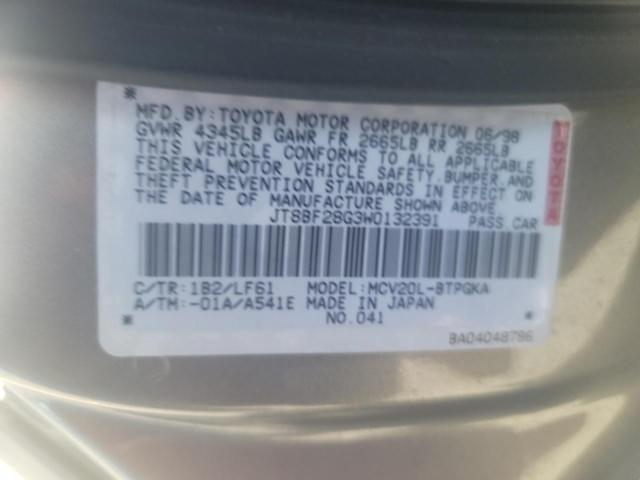 Photo 10 from auction – 1998 LEXUS ES 300 with VIN JT8BF28G3W0132391