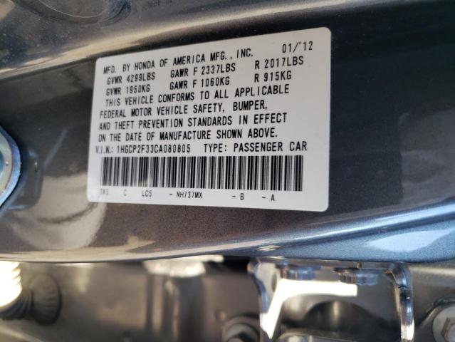 Photo 10 from auction – 2012 HONDA ACCORD LX with VIN 1HGCP2F33CA080805