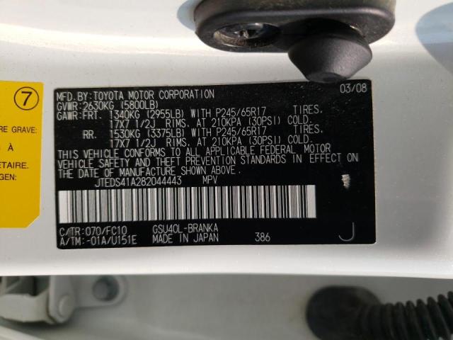 Photo 10 from auction – 2008 TOYOTA HIGHLANDER with VIN JTEDS41A282044443