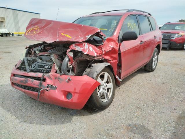 Photo 2 from auction – 2007 TOYOTA RAV4 with VIN JTMBK33VX75014528