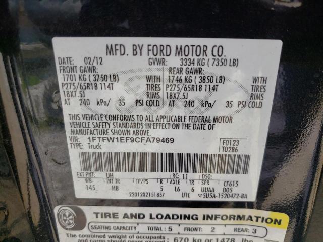 Photo 10 from auction – 2012 FORD F150 SUPER with VIN 1FTFW1EF9CFA79469