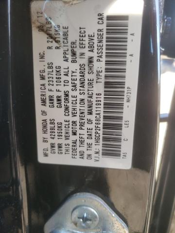 Photo 10 from auction – 2012 HONDA ACCORD SE with VIN 1HGCP2F68CA119916