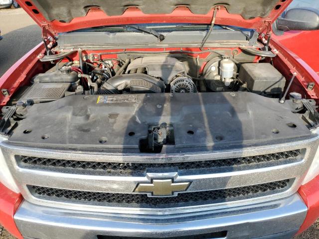 Photo 7 from auction – 2009 CHEVROLET silverado with VIN 1GCEK29069Z223943