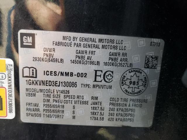 Photo 10 from auction – 2014 GMC ACADIA SLE with VIN 1GKKVNED3EJ130086