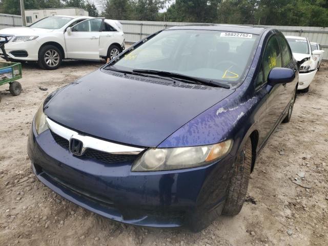 Photo 2 from auction – 2009 HONDA CIVIC EX with VIN 2HGFA16809H513933