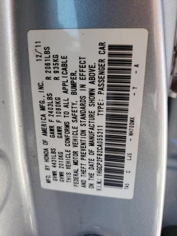 Photo 10 from auction – 2012 HONDA ACCORD EXL with VIN 1HGCP2F82CA055311