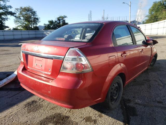 Foto 4 de la subasta – 2007 CHEVROLET AVEO BASE con VIN KL1TD56617B047991