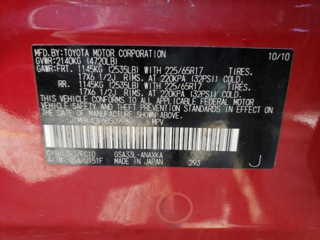 Photo 10 from auction – 2011 TOYOTA RAV4 with VIN JTMBK4DV6B5099896