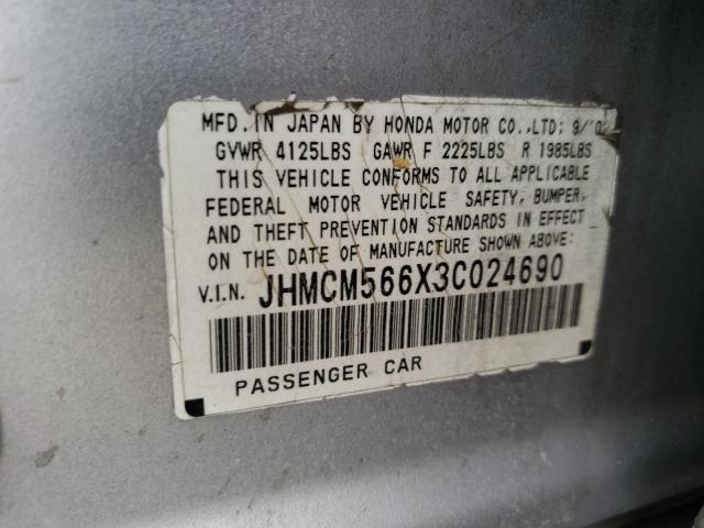 Photo 10 from auction – 2003 HONDA ACCORD EX with VIN JHMCM566X3C024690