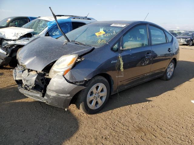 Photo 2 from auction – 2007 TOYOTA PRIUS with VIN JTDKB20U373248947