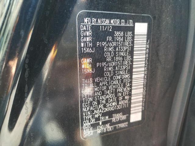 Photo 10 from auction – 2013 NISSAN CUBE S with VIN JN8AZ2KRXDT301711
