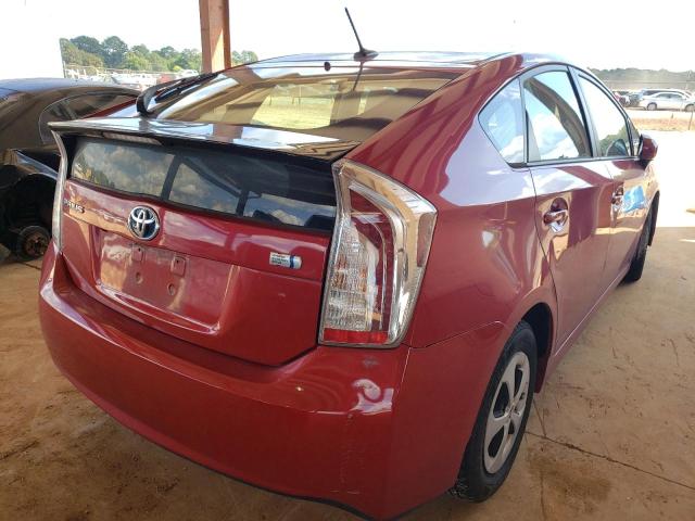 Photo 4 from auction – 2012 TOYOTA PRIUS with VIN JTDKN3DU1C1594508
