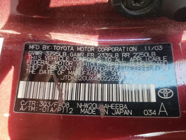 Photo 10 from auction – 2004 TOYOTA PRIUS with VIN JTDKB20UX40022658