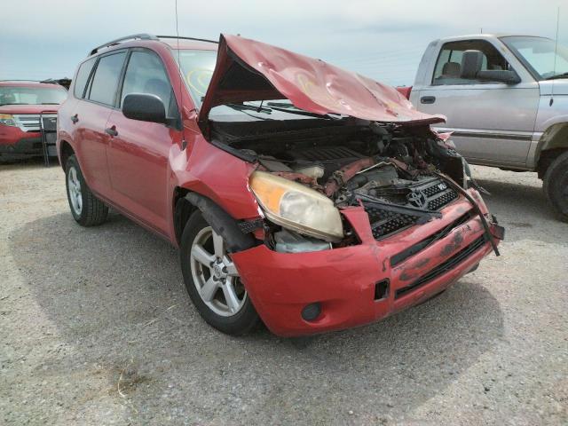 TOYOTA RAV4 2007 con VIN JTMBK33VX75014528 - Foto de la subasta
