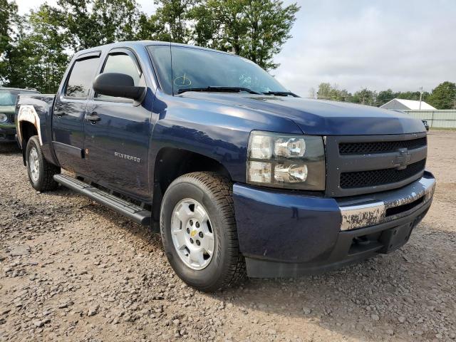 Photo 1 from auction – 2010 CHEVROLET SILVERADO with VIN 3GCRKSE38AG298682
